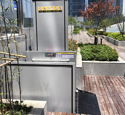 無障礙升降平臺(4)