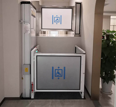 無障礙升降平臺(1)